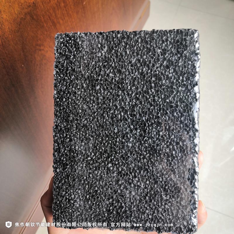 <a href='http://nt255.cn/shimogaixingshuinibaowenban/'>石墨改性水泥基保溫板</a>-23-20230831034352