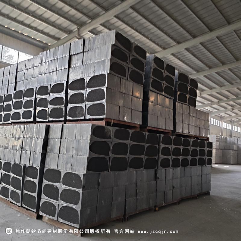 <a href='http://nt255.cn/shimogaixingshuinibaowenban/'>石墨改性水泥基保溫板</a>-79-20230902100056