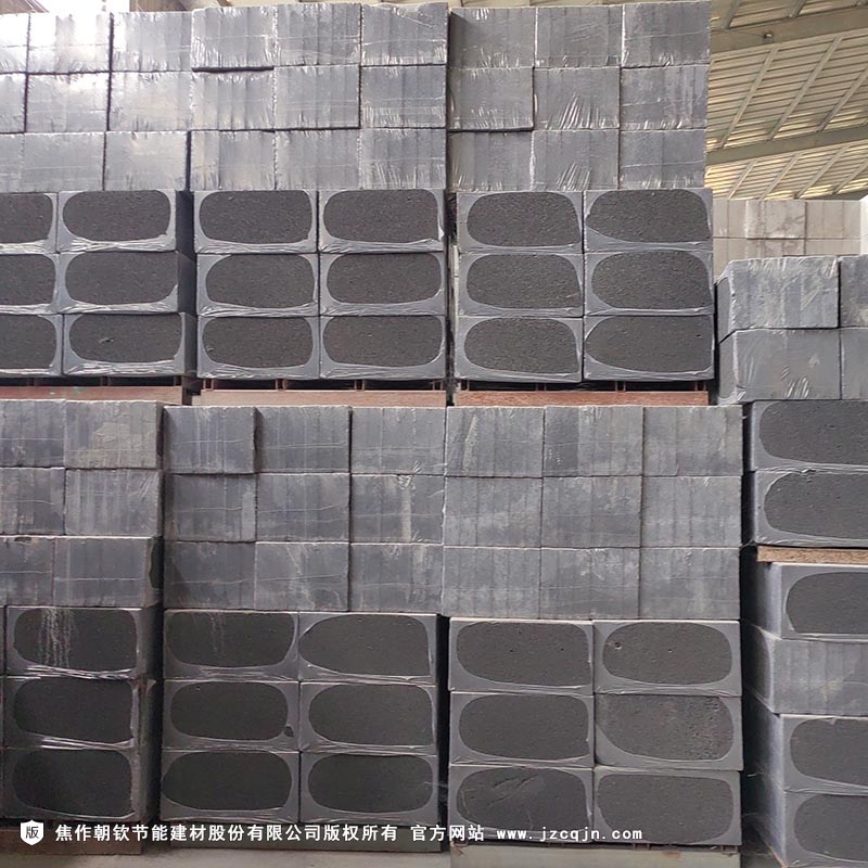 <a href='http://nt255.cn/shimogaixingshuinibaowenban/'>石墨改性水泥基保溫板</a>-77-20230905031838