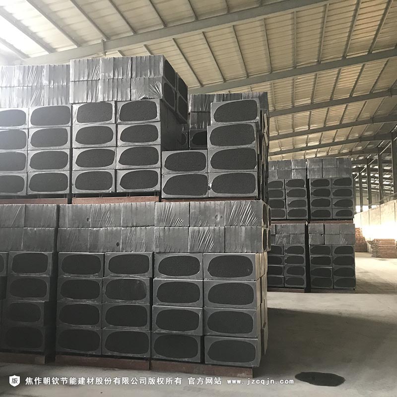 <a href='http://nt255.cn/shimogaixingshuinibaowenban/'>石墨改性水泥基保溫板</a>-86-20230906094436